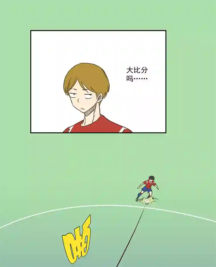 神之一脚第一百三十一波 犬仲与品翔！