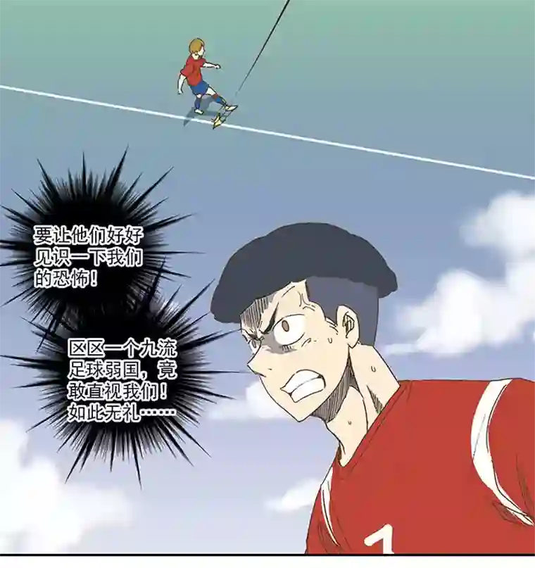 神之一脚第一百三十一波 犬仲与品翔！