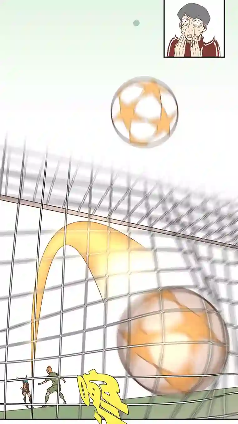 神之一脚第一百三十三波 挑射！