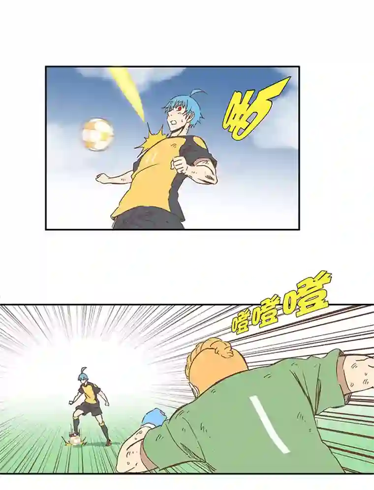 神之一脚第一百三十四波 推射！