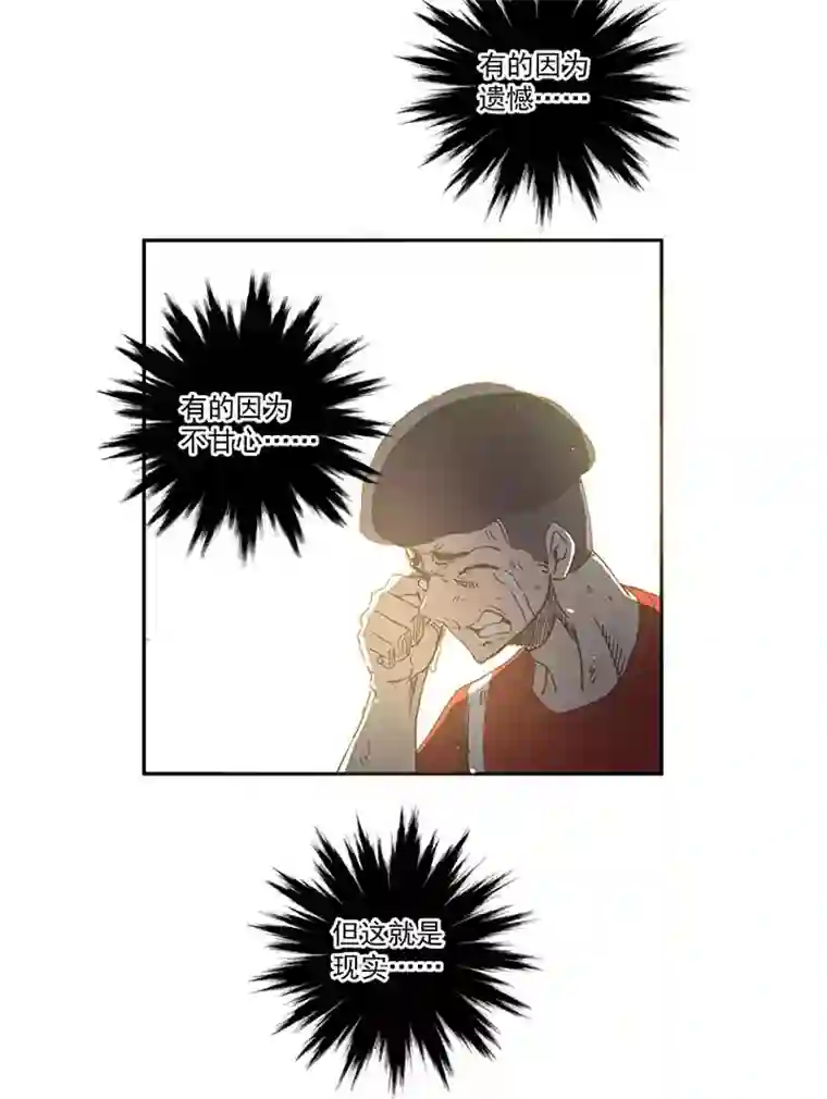 神之一脚第一百三十四波 推射！