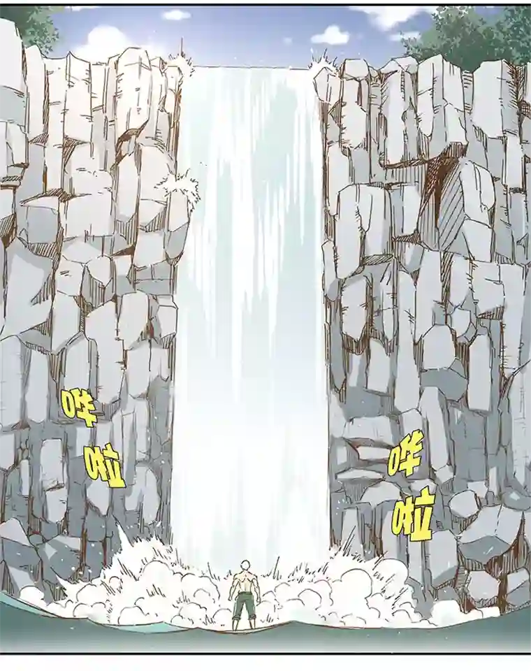 神之一脚第一百三十六波 黑灯瞎火