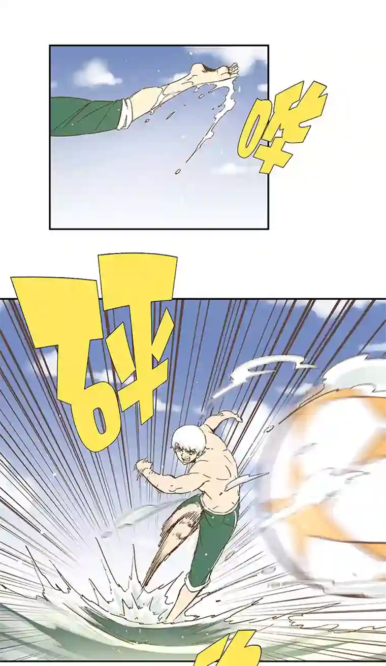 神之一脚第一百三十六波 黑灯瞎火