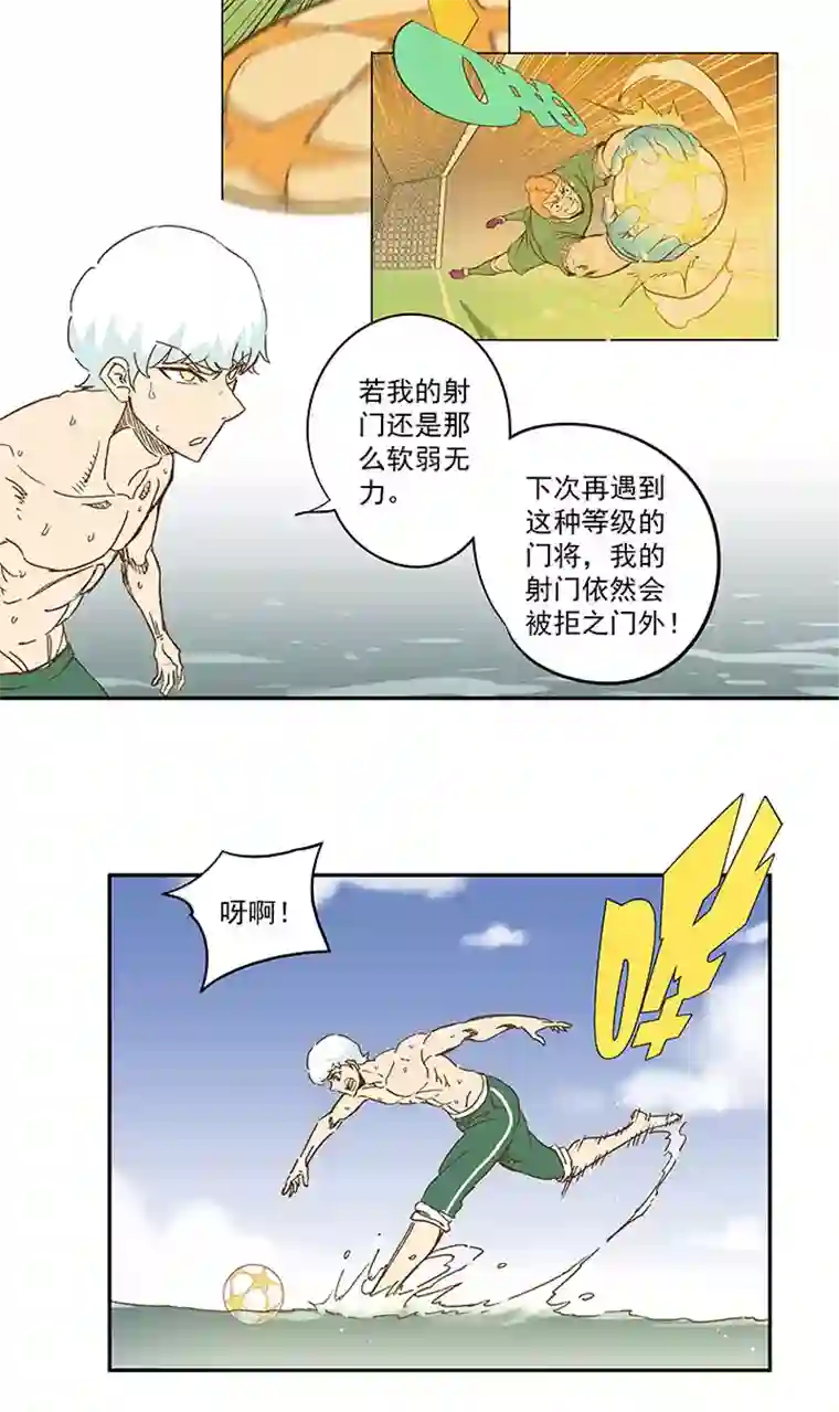 神之一脚第一百三十六波 黑灯瞎火