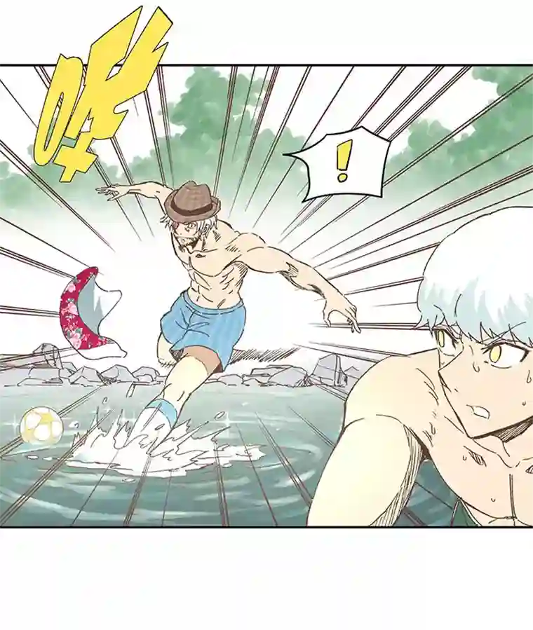 神之一脚第一百三十六波 黑灯瞎火