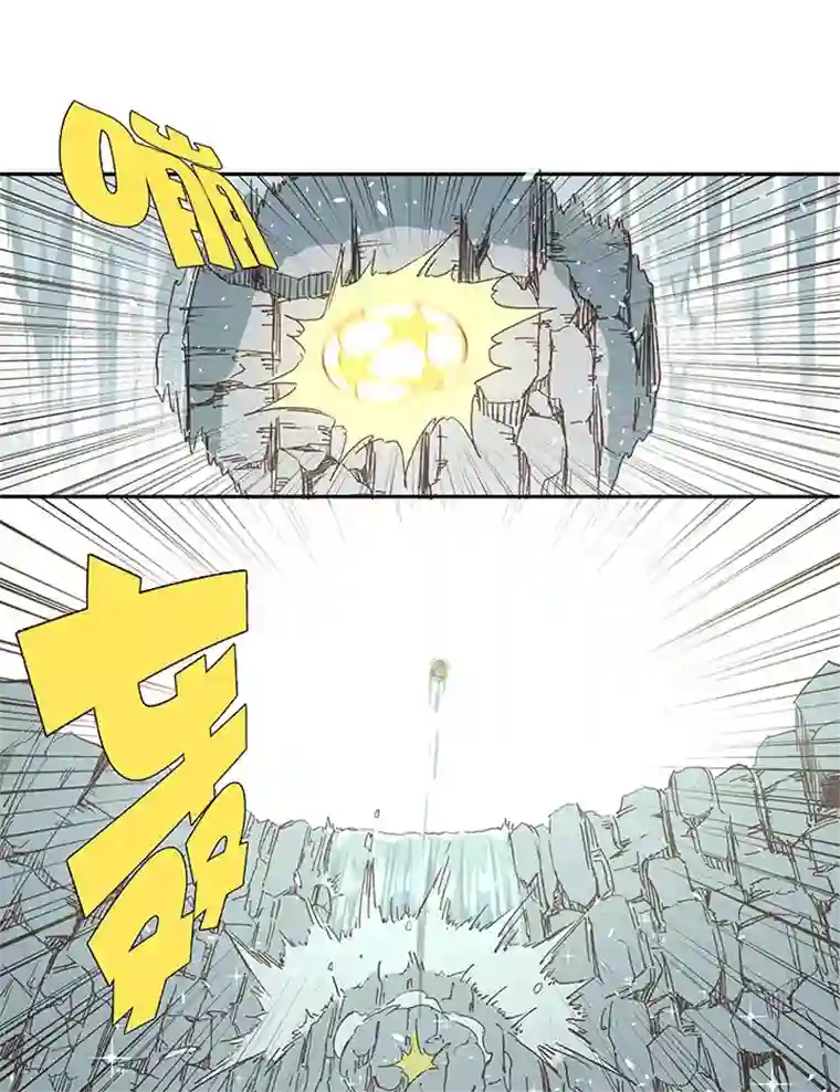 神之一脚第一百三十六波 黑灯瞎火