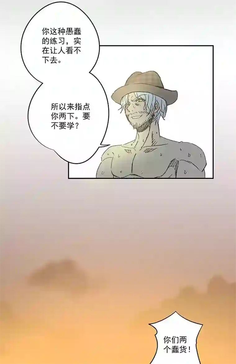 神之一脚第一百三十六波 黑灯瞎火