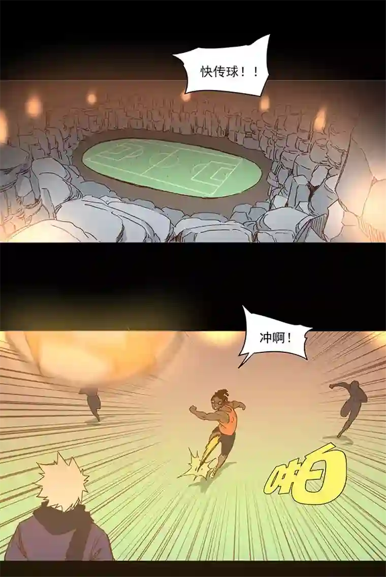 神之一脚第一百三十八波 屏山大逆转！