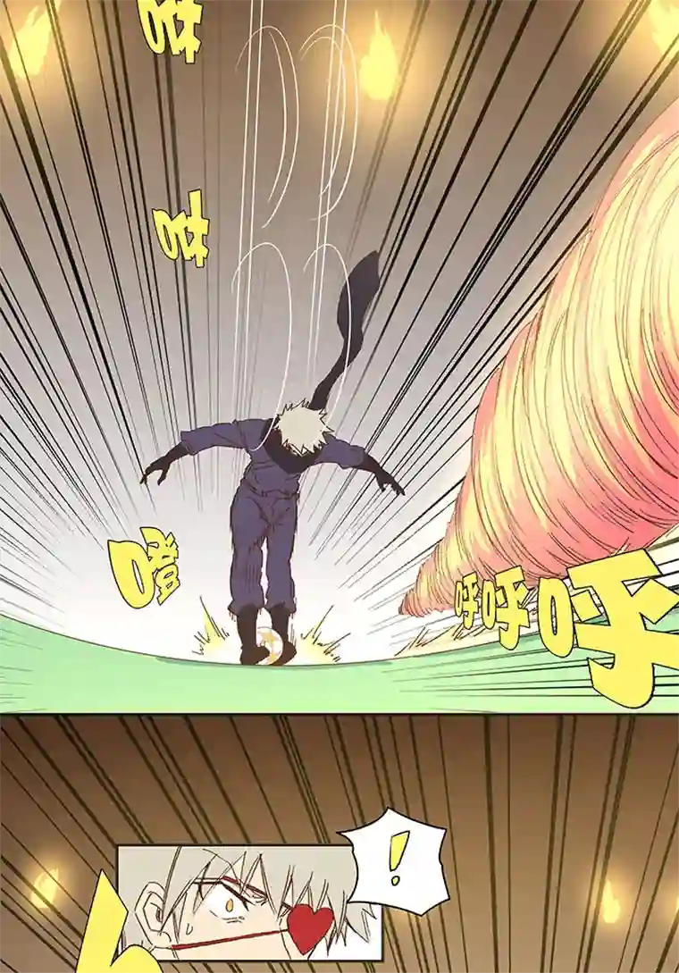 神之一脚第一百三十八波 屏山大逆转！