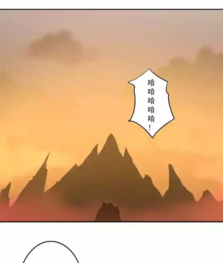 神之一脚第一百三十九波 黑咕隆咚！