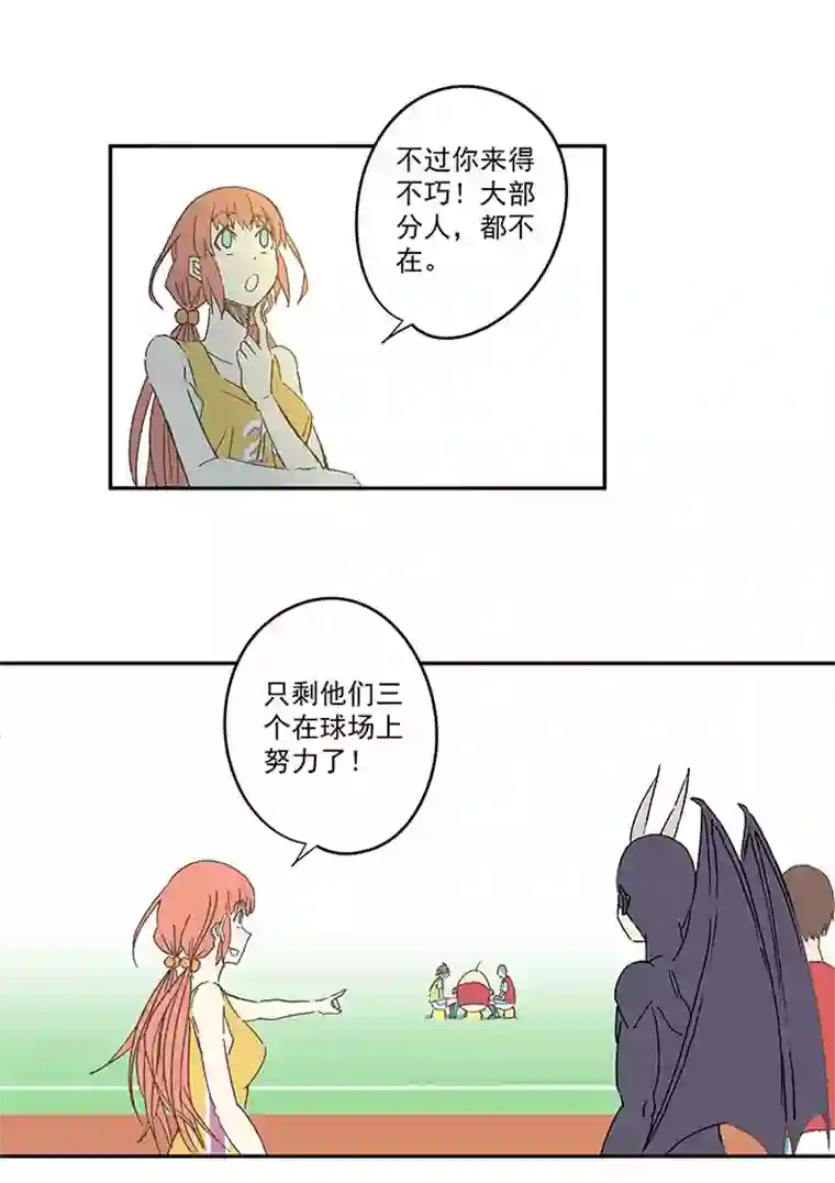 神之一脚第一百三十九波 黑咕隆咚！