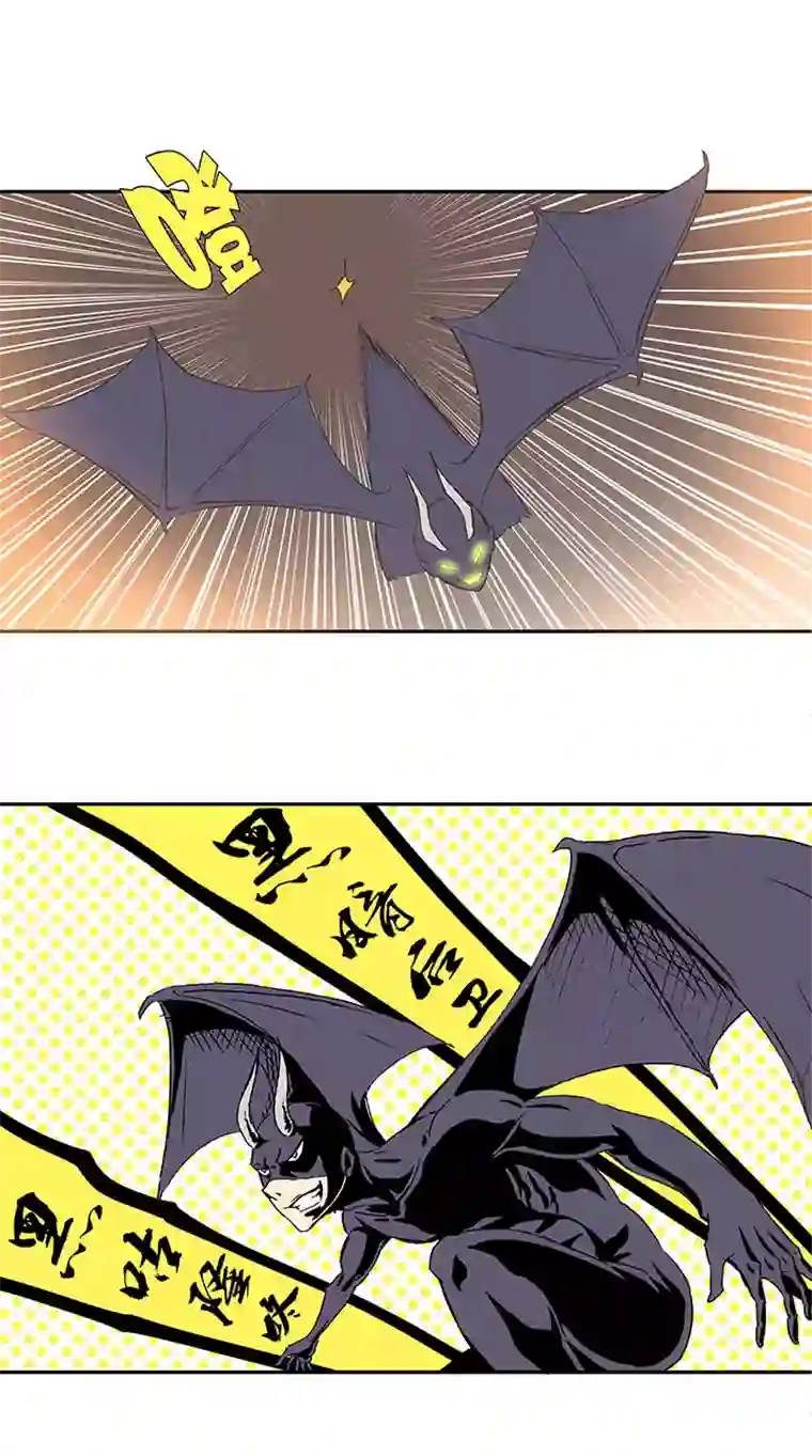 神之一脚第一百三十九波 黑咕隆咚！