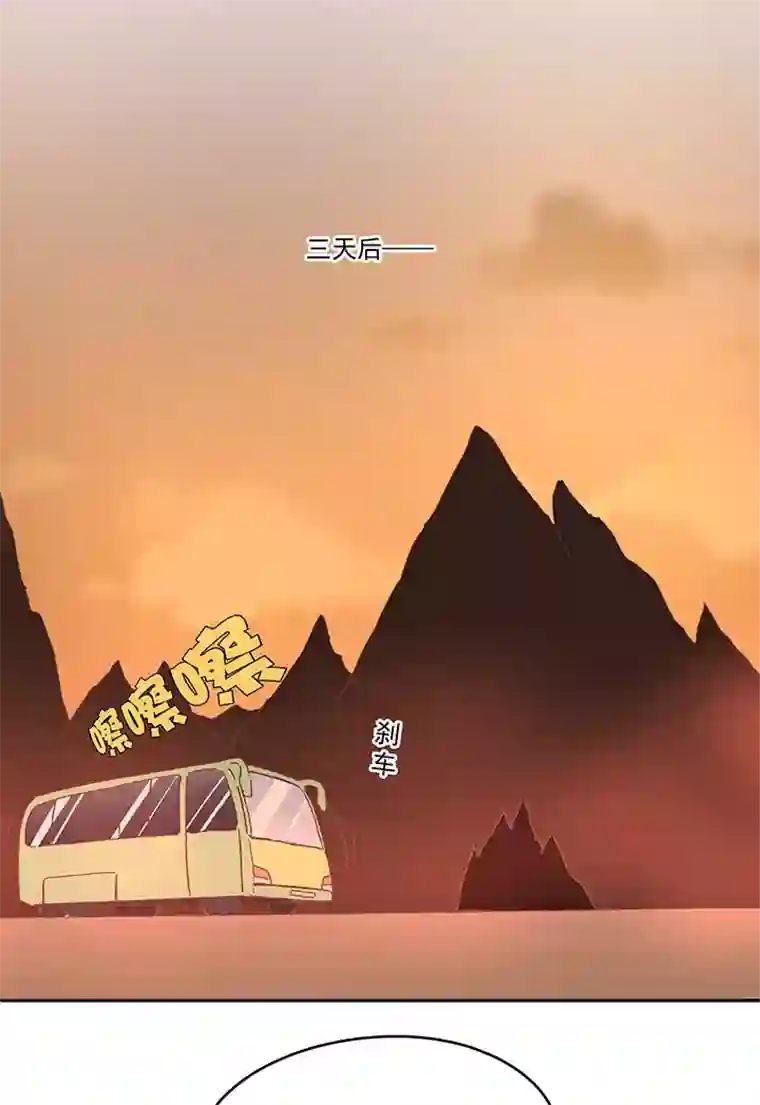 神之一脚第一百四十波 黑暗之王！