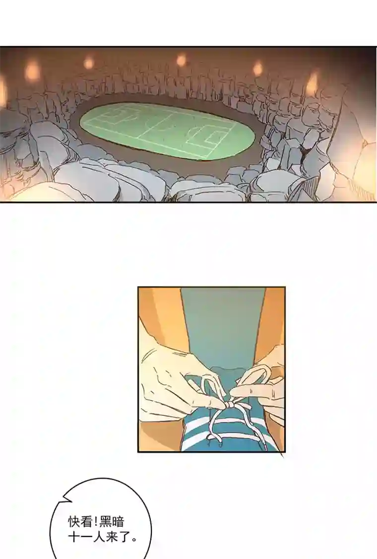 神之一脚第一百四十一波 全国冠军！