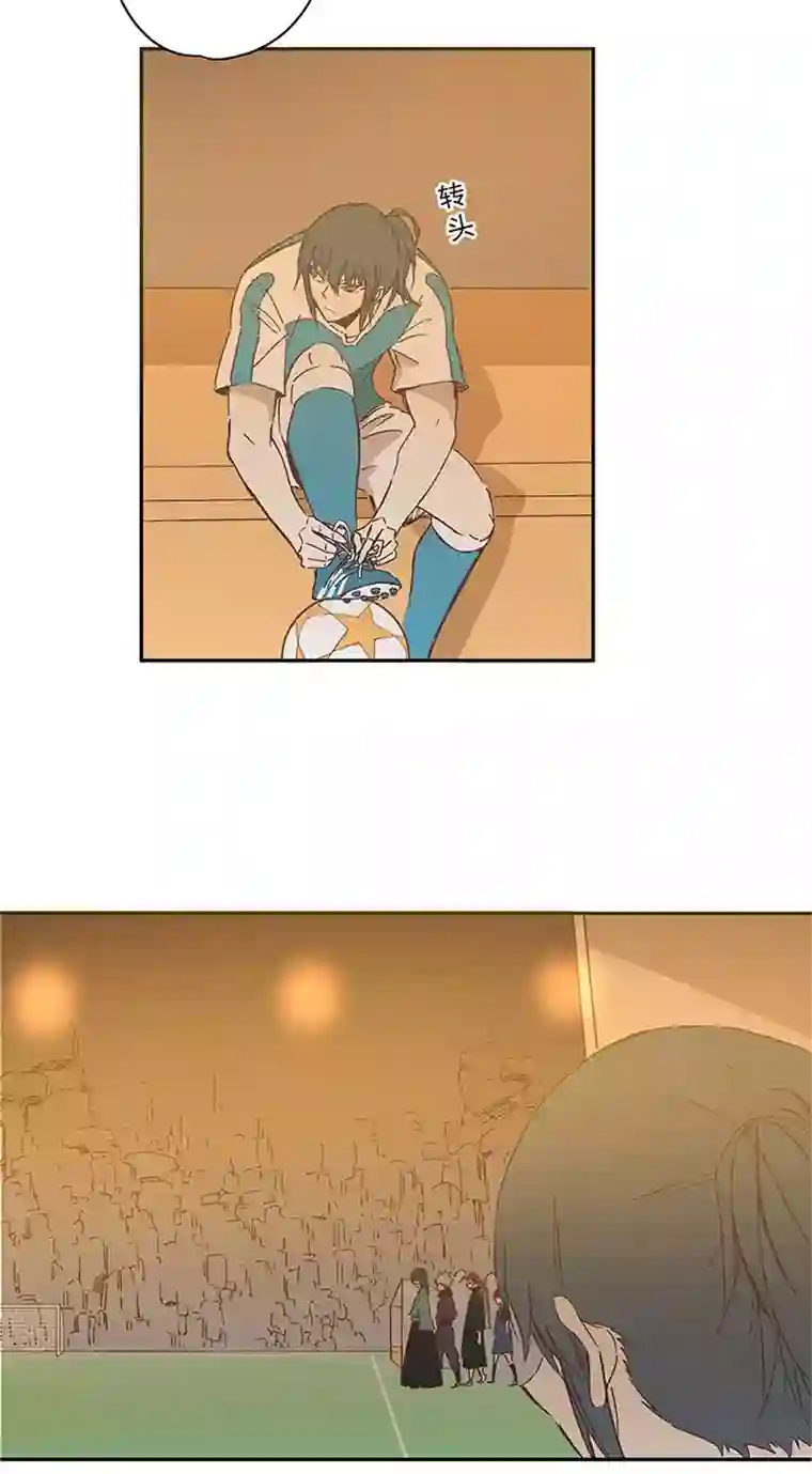 神之一脚第一百四十一波 全国冠军！