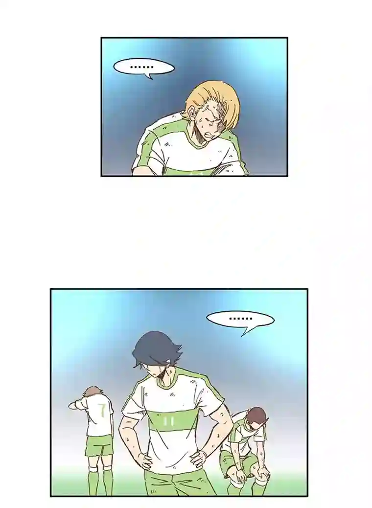 神之一脚第一百四十一波 全国冠军！