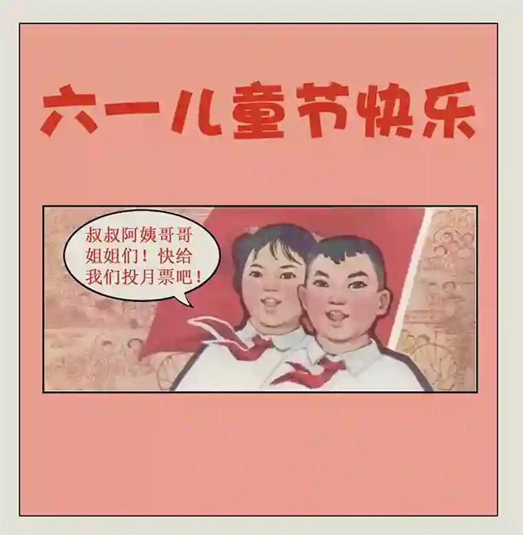 神之一脚第一百四十一波 全国冠军！