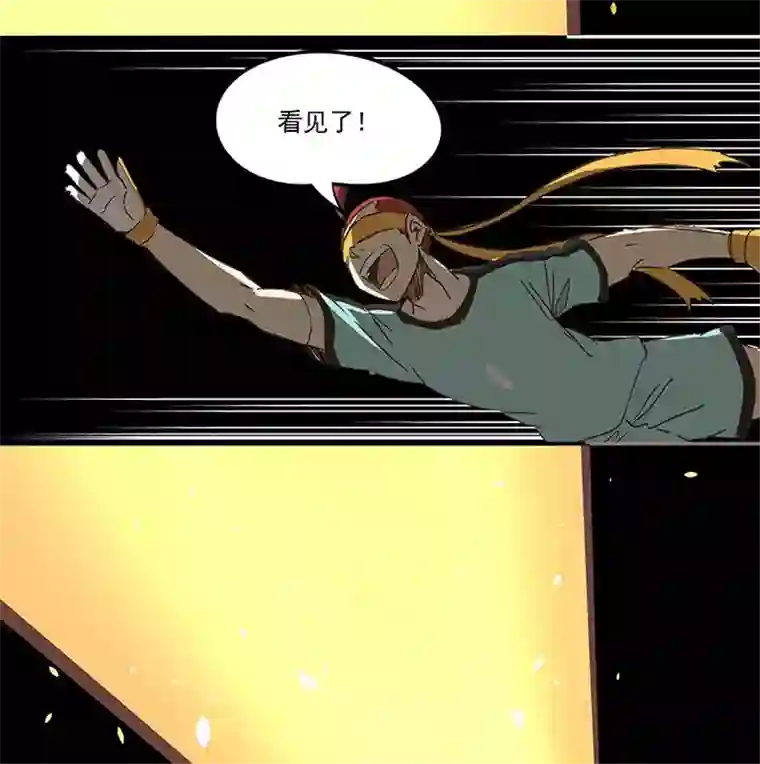 神之一脚第一百四十三波 请开始你的表演！