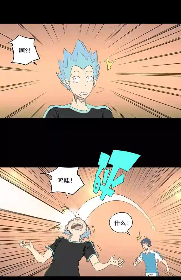 神之一脚第一百四十三波 请开始你的表演！