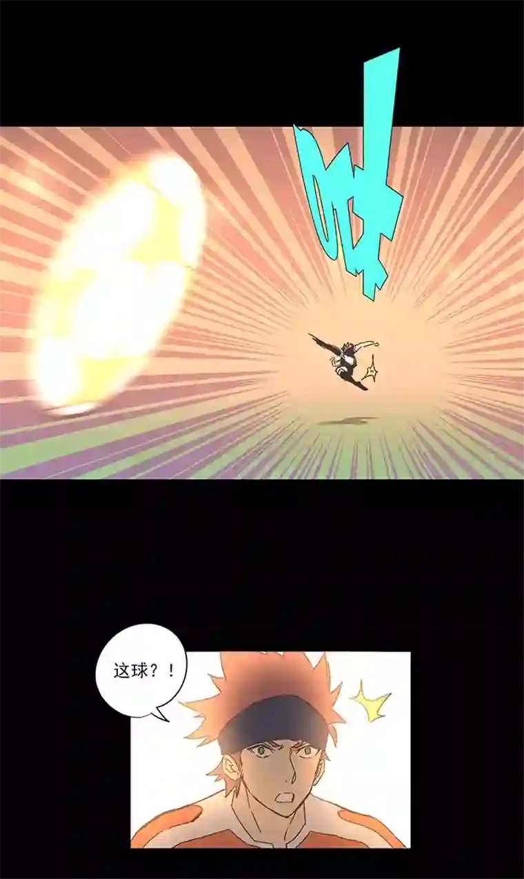 神之一脚第一百四十三波 请开始你的表演！