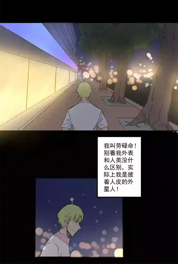 神之一脚番外篇——2018世界杯