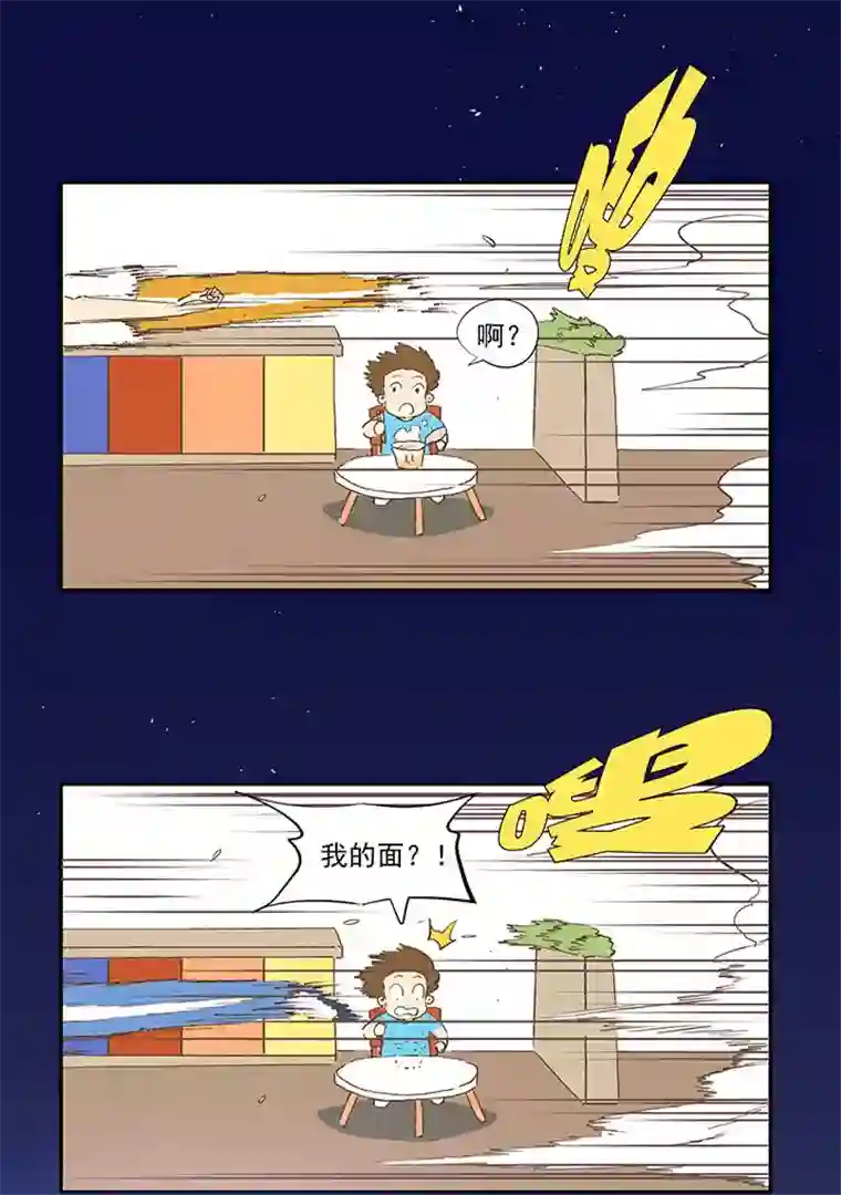 神之一脚番外篇——2018世界杯