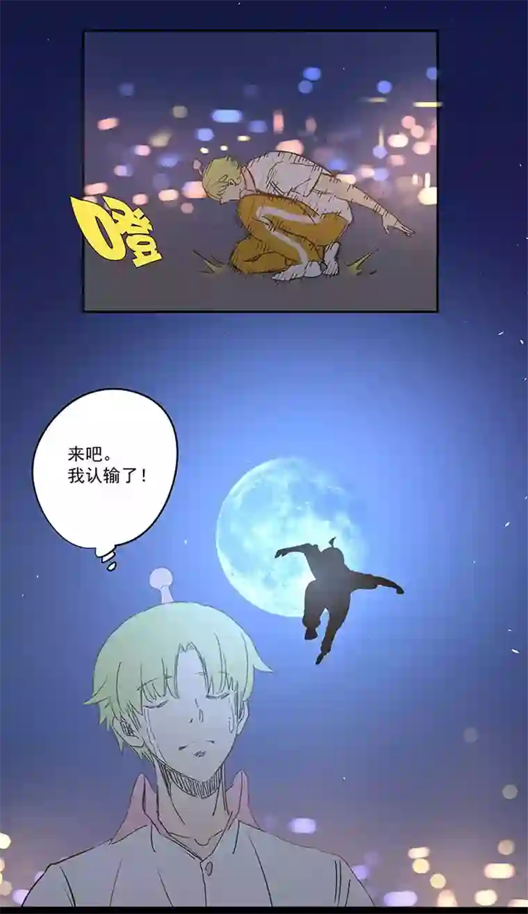 神之一脚番外篇——2018世界杯
