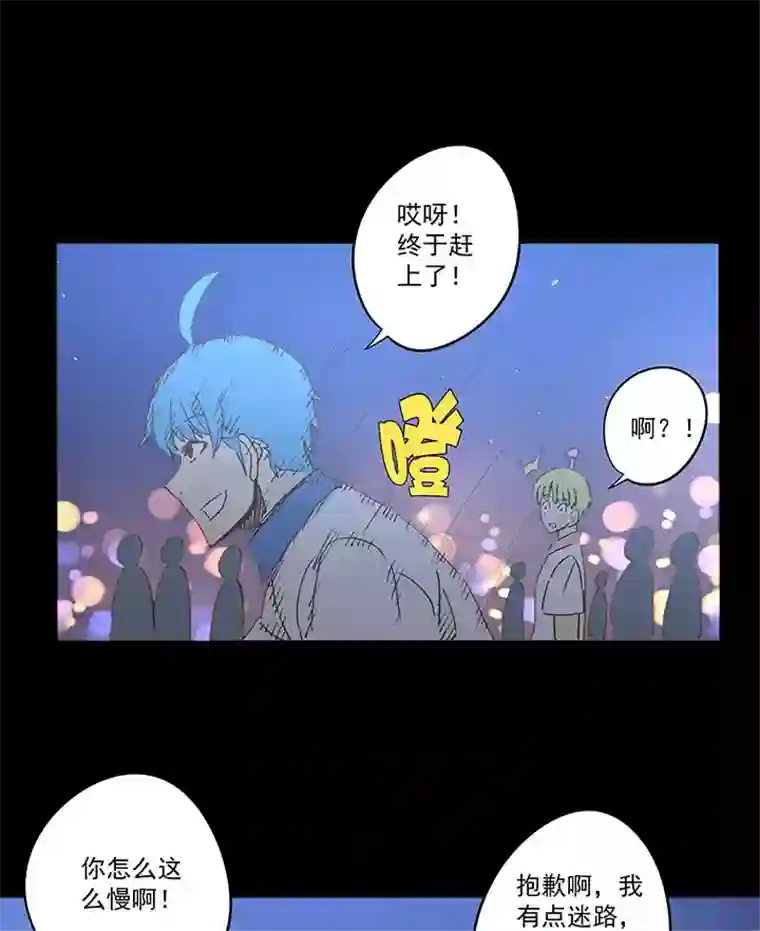 神之一脚番外篇——2018世界杯