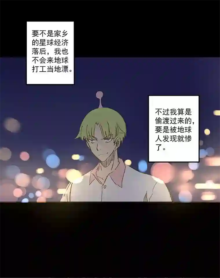 神之一脚番外篇——2018世界杯