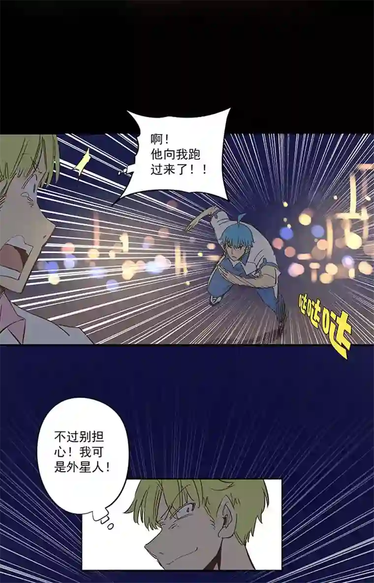 神之一脚番外篇——2018世界杯