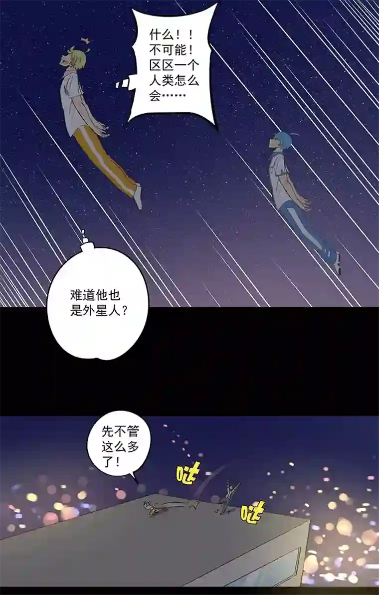 神之一脚番外篇——2018世界杯