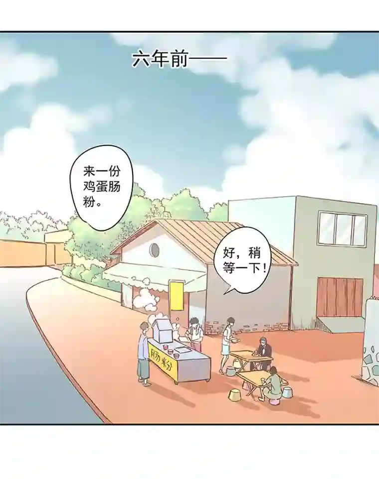 神之一脚第一百四十五波 六年前！