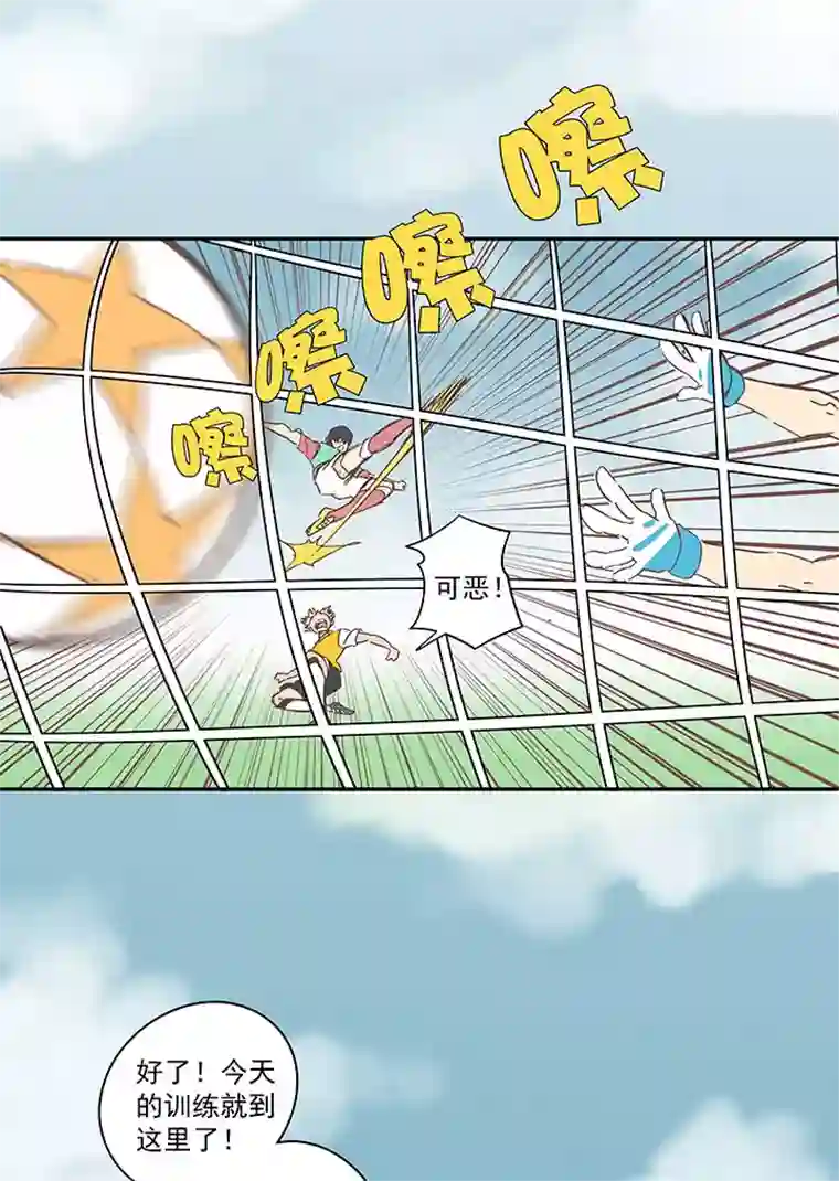 神之一脚第一百四十五波 六年前！