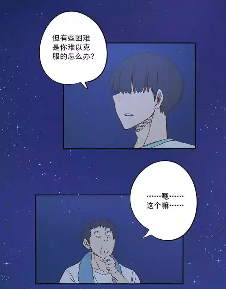 神之一脚第一百四十五波 六年前！