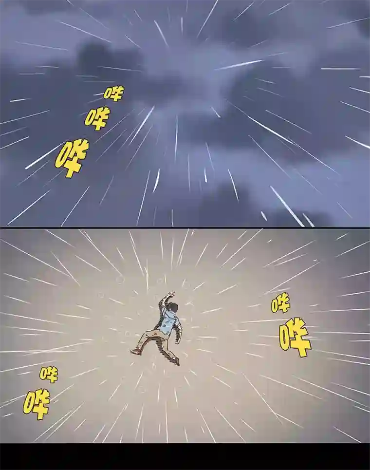 神之一脚第一百四十五波 六年前！