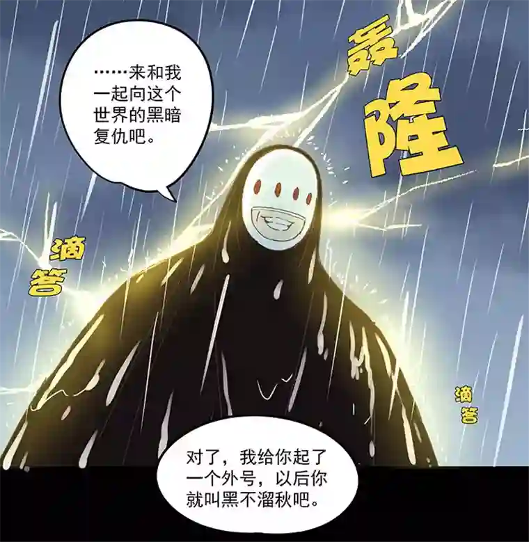 神之一脚第一百四十五波 六年前！