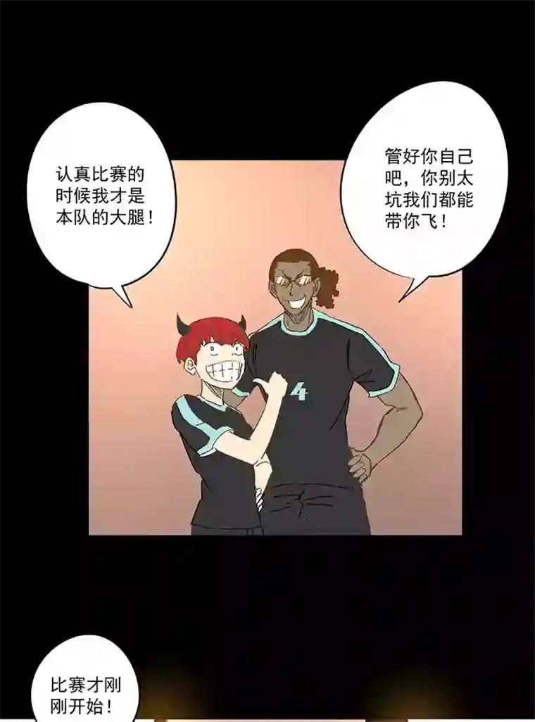 神之一脚第一百四十六波 龙雀