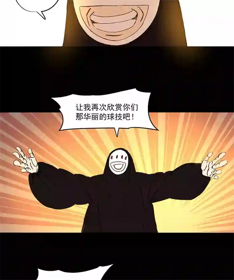 神之一脚第一百四十六波 龙雀