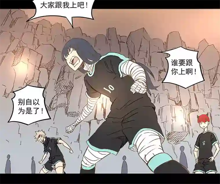 神之一脚第一百四十六波 龙雀