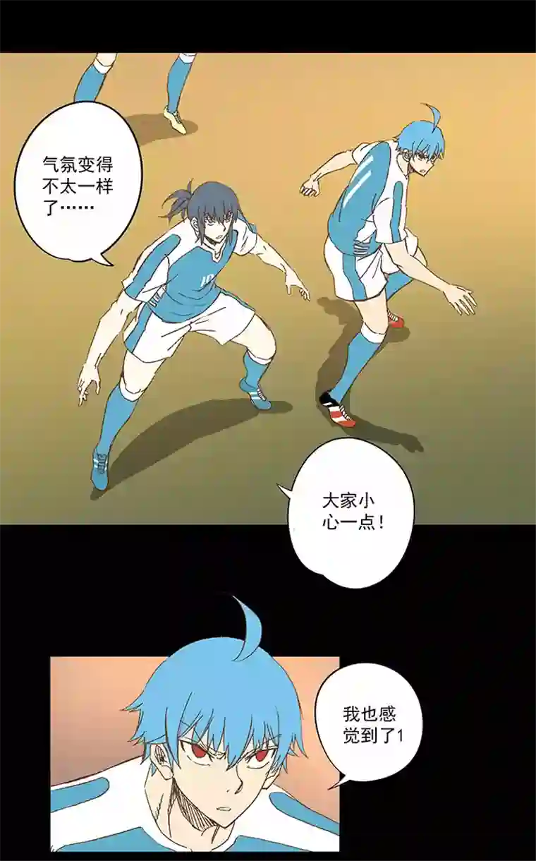 神之一脚第一百四十六波 龙雀