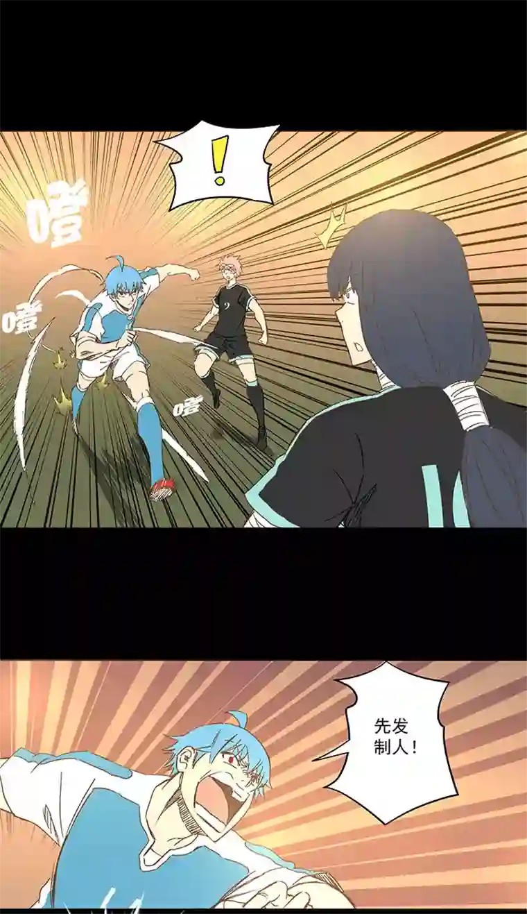 神之一脚第一百四十六波 龙雀