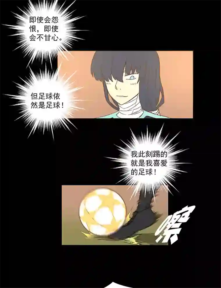 神之一脚第一百四十六波 龙雀