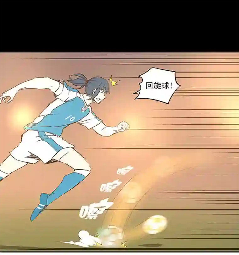 神之一脚第一百四十六波 龙雀