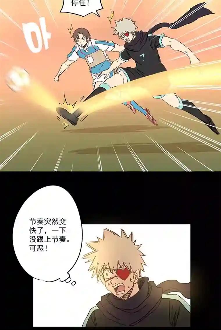 神之一脚第一百四十六波 龙雀