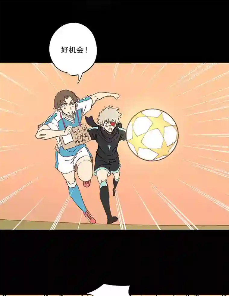 神之一脚第一百四十六波 龙雀