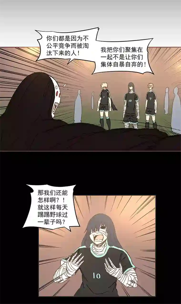 神之一脚第一百四十六波 龙雀