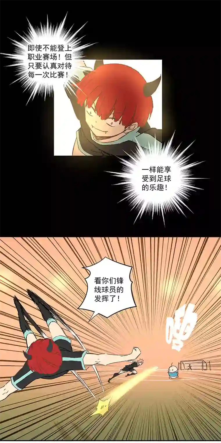 神之一脚第一百四十六波 龙雀