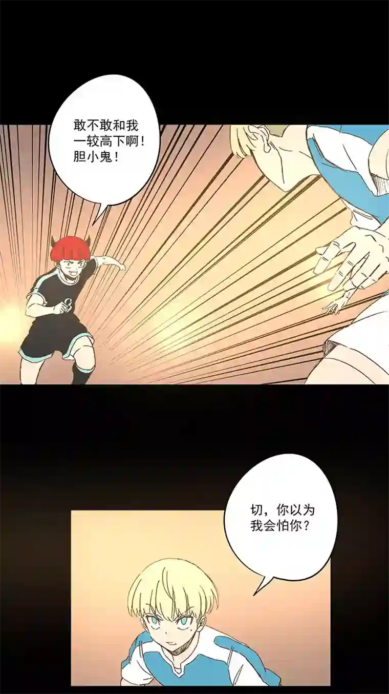 神之一脚第一百四十七波 黑暗的反击！
