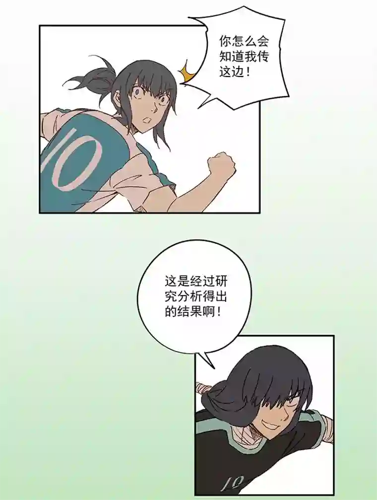 神之一脚第一百四十七波 黑暗的反击！