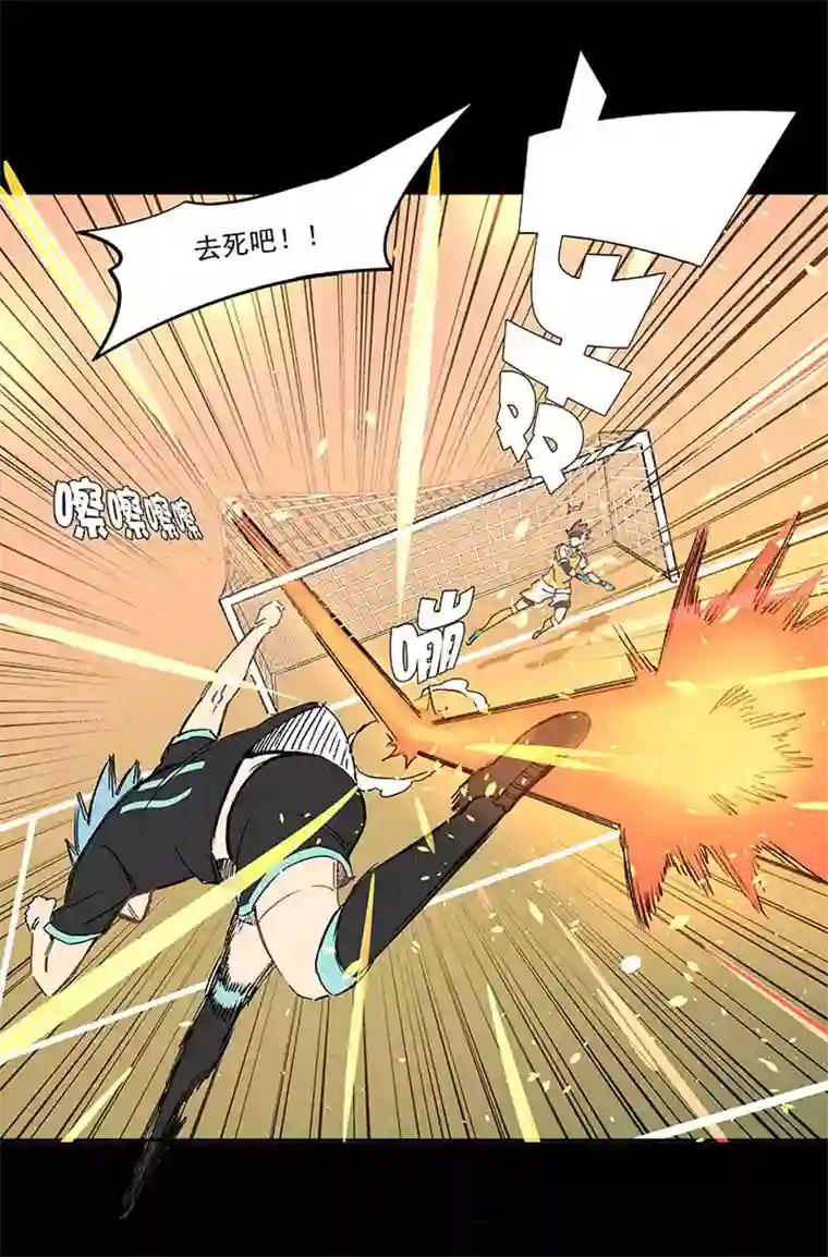 神之一脚第一百四十七波 黑暗的反击！